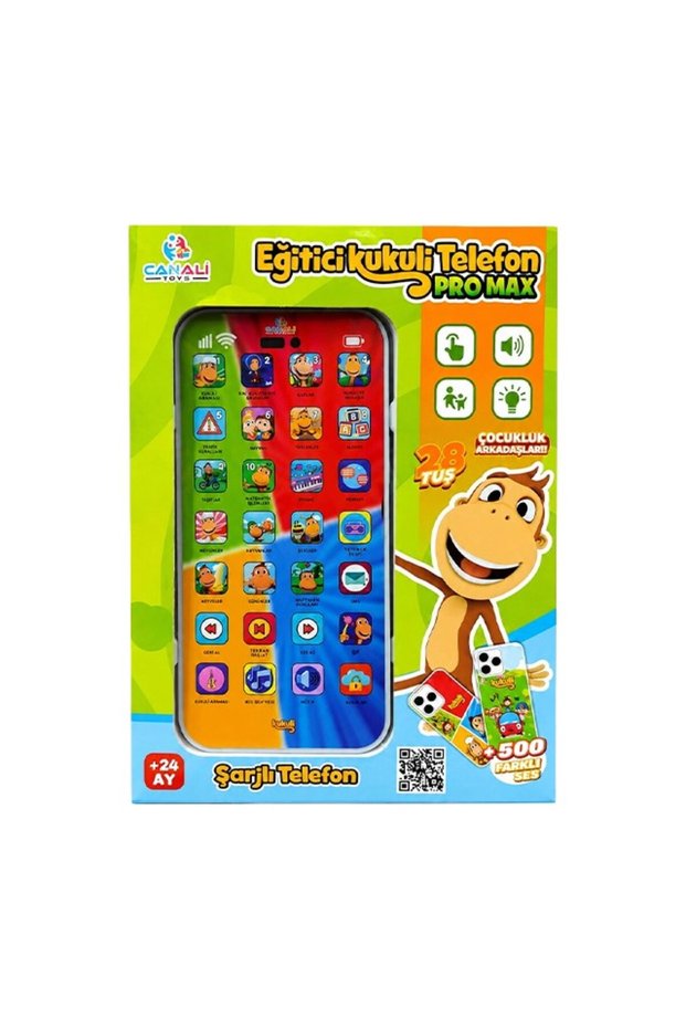 2030 Educational Kukuli Phone 1 Piece
