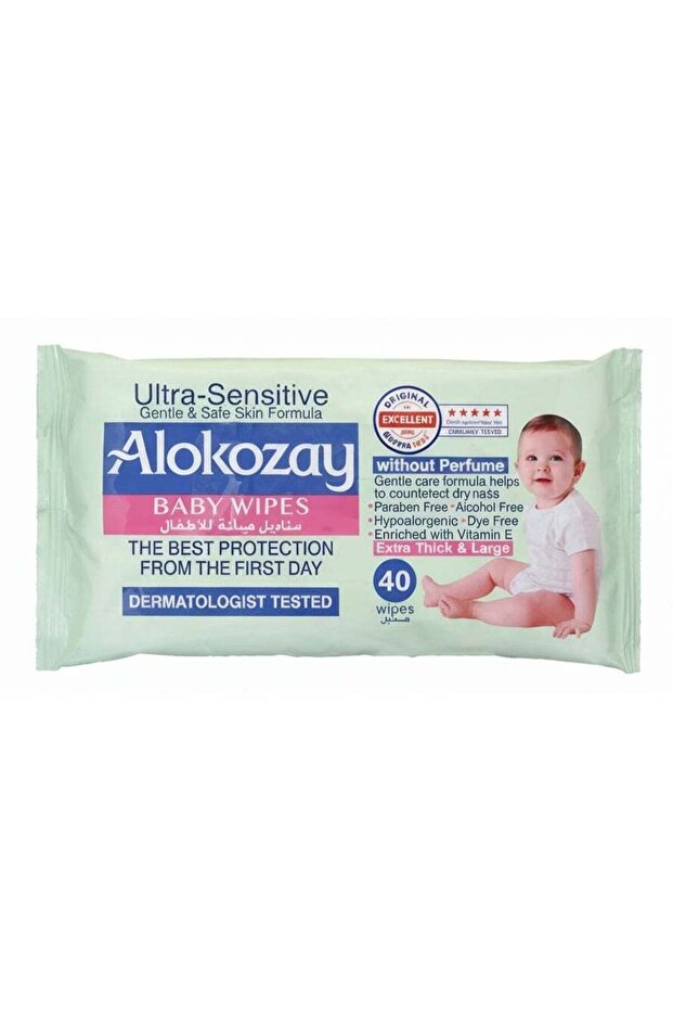 Ultra Sensitive Without Perfume Wet Wipes 40 Pcs Pack