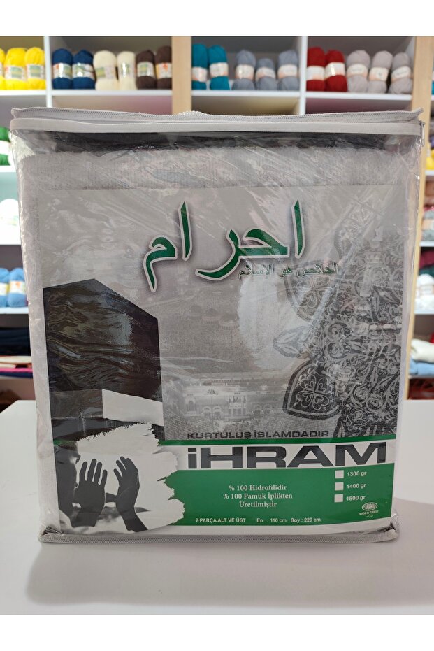 İHRAM GİYİM