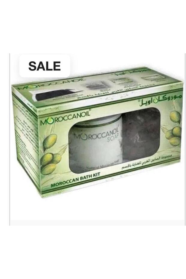 MOROCCANOIL Bath Kit – Soap, Olive Soap Bar, Ghassoul Tablets