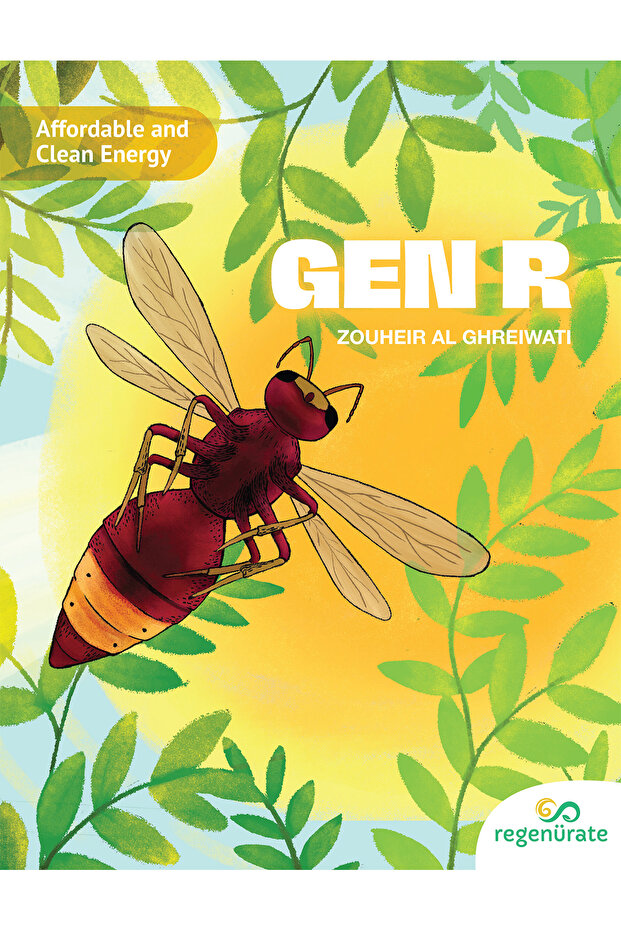 Gen R