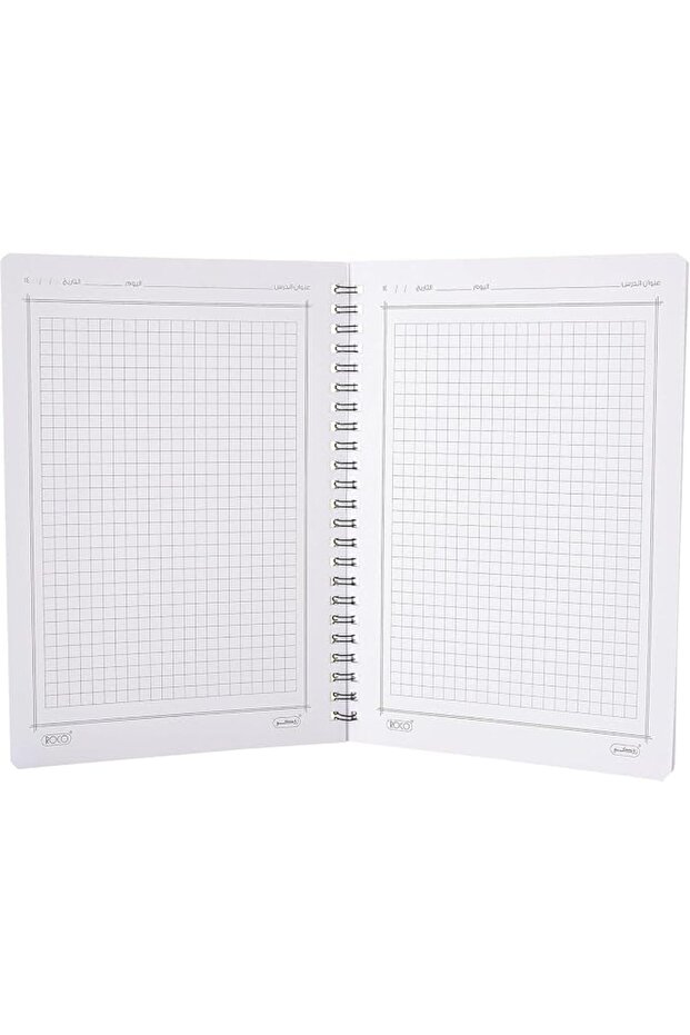 Roco RQ-103023W 80 Sheets Square Ruled Notebooks 3 Pieces, White