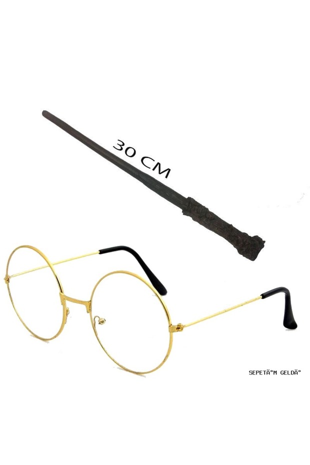 Spt-Gld Harry Potter Wand 30 cm and Metal Harry (153828) Potter Glasses