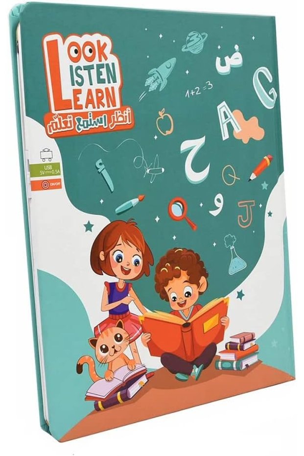 Bilingual Arabic English E-book Kids Interactive Soundbook Learning Alphabet Colors Shapes Praying Quran Transport Body Parts for Kids in Gift Box USB Charger Included