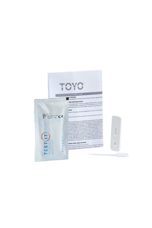 TürkLab HCG Gebelik Testi 1 adet - Fiyatı