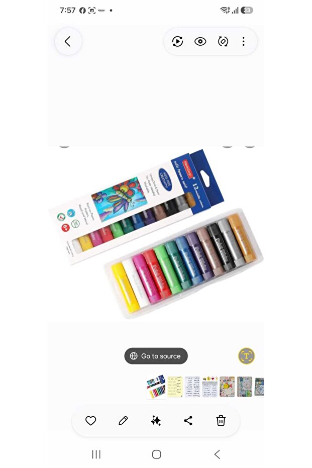 Meidu Gaga 12 metallic colors solid tempero paint