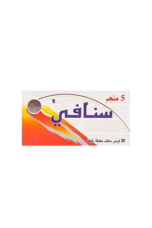 Senna 5Mg 30 Tablets