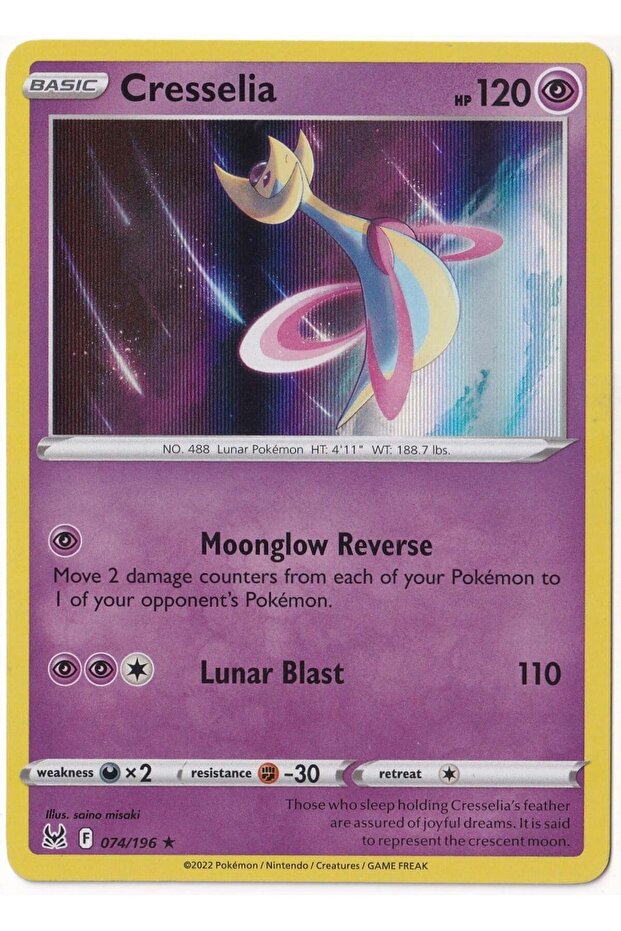 Cresselia [Holo] # 74 - Lost Origin - Card (Mint)