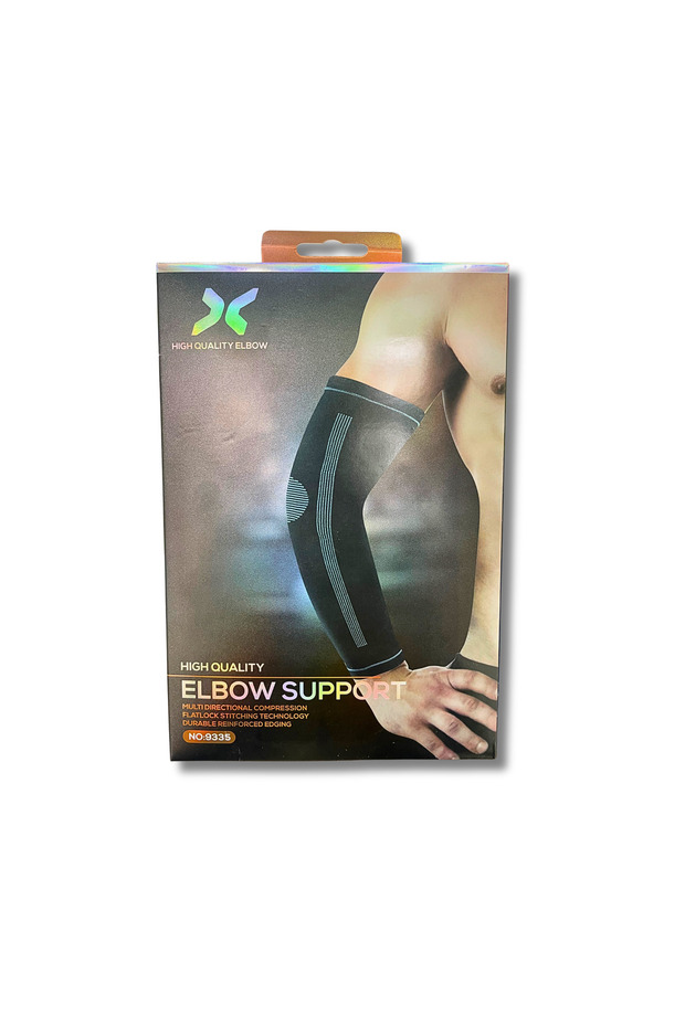 مشد/دعامة ضاغطة للكوع والذراع (Elbow Support)