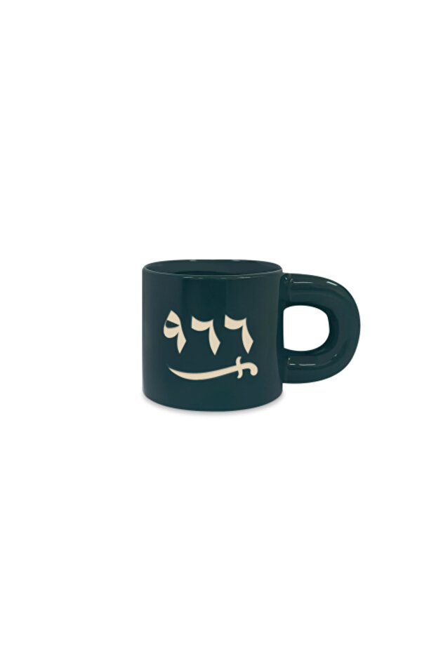 كوب، 966