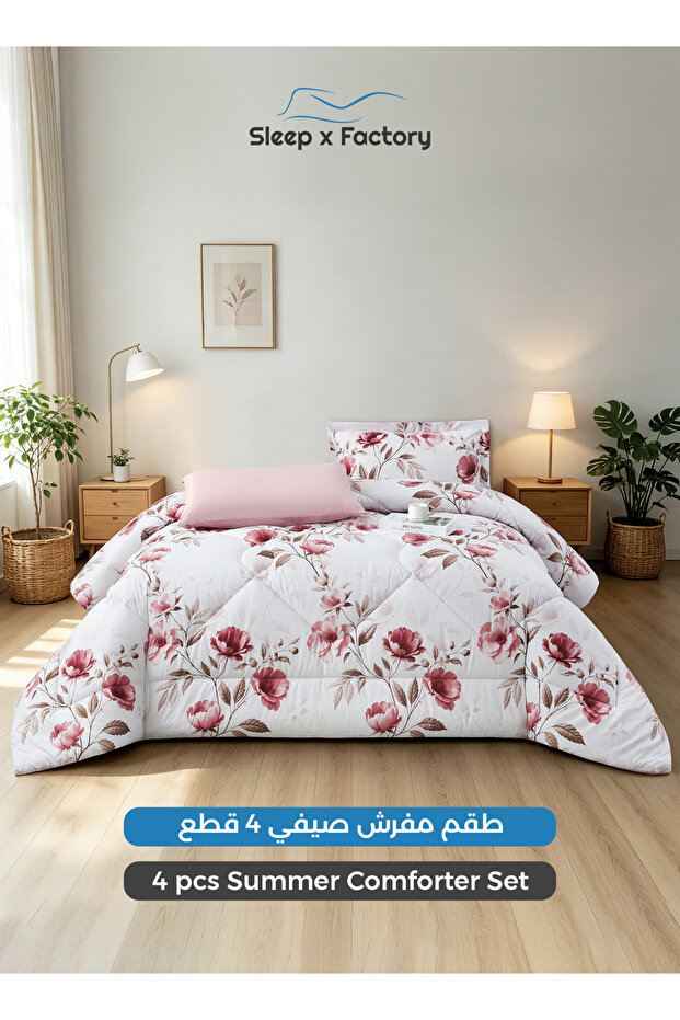 طقم لحاف من الألياف الدقيقة قابل للعكس مكون من 4 قطع مقاس 140×200 سم - أغطية سرير بنقشة زهور
