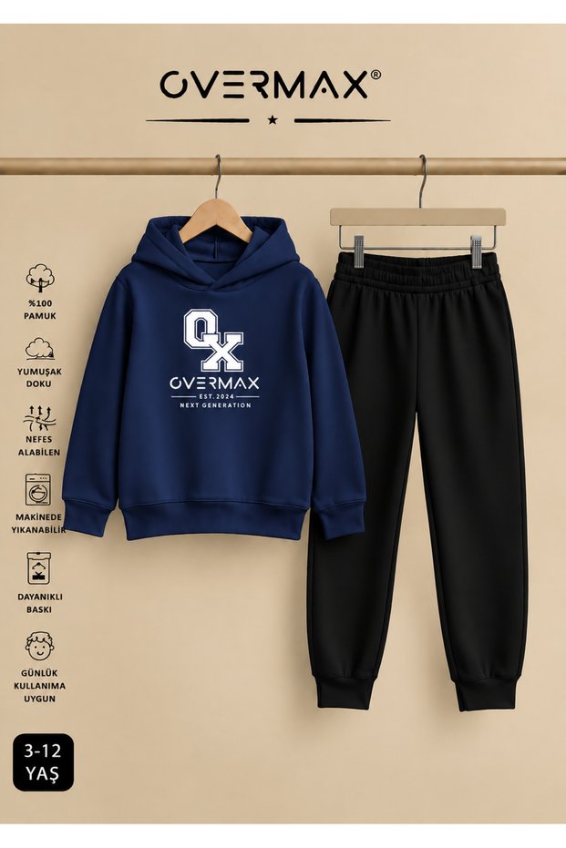 ® Printed Children's Hooded Tracksuit Set – Ages 3-12