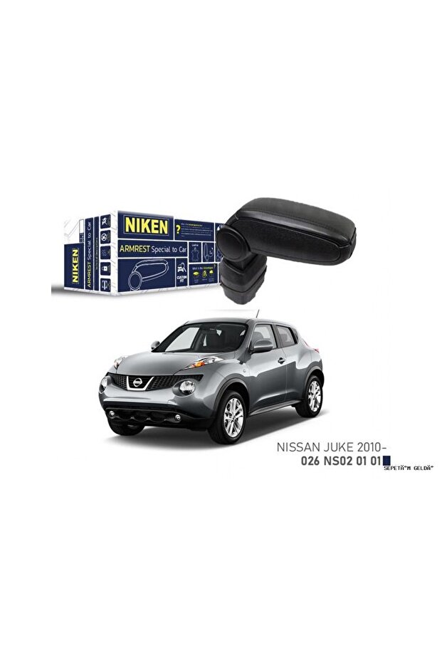 Spt-Gld Araca Special Armrest Black Nissan (161123) Juke 10