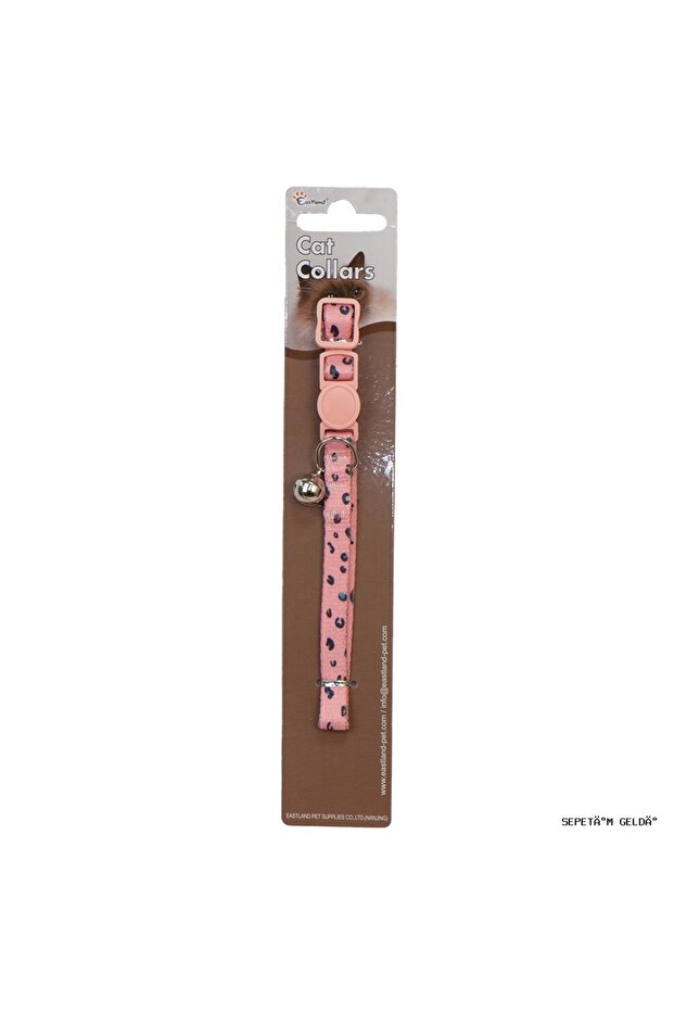 Spt-Gld Clip-On Leopard Print (200216) Collar 22-30