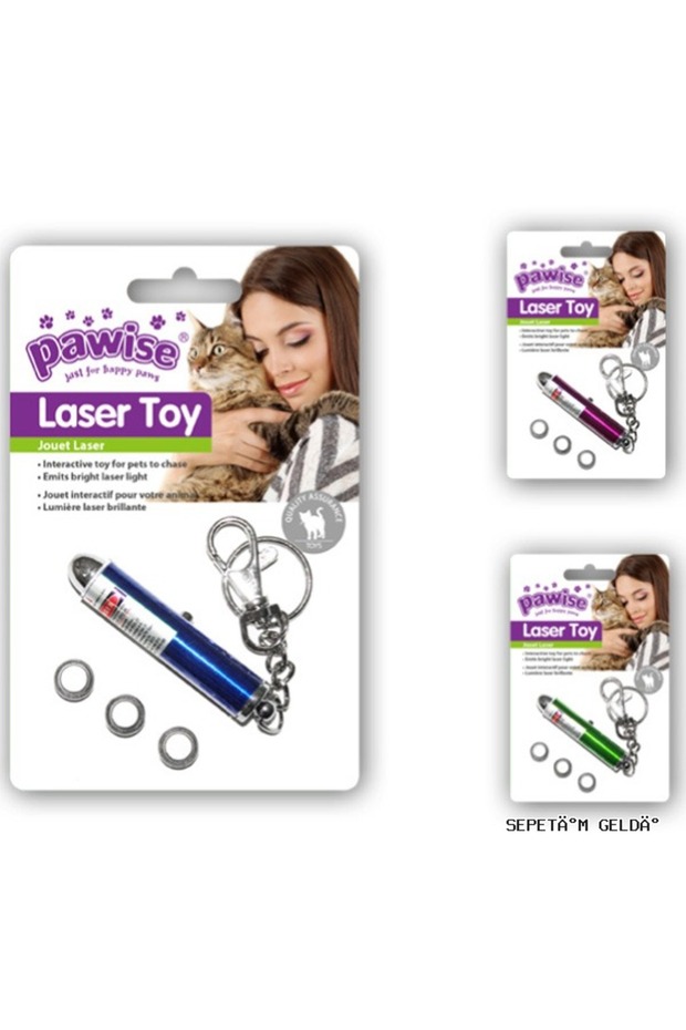 Spt-Gld Laser Toy (222617) Toy
