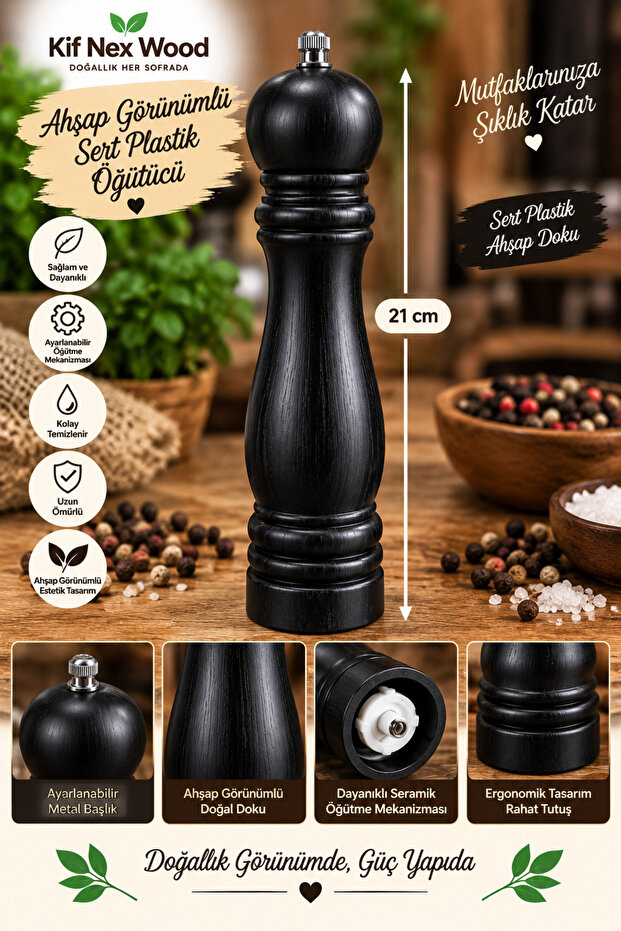 Wooden Look Black Hard Plastic Spice Grinder – 21 cm