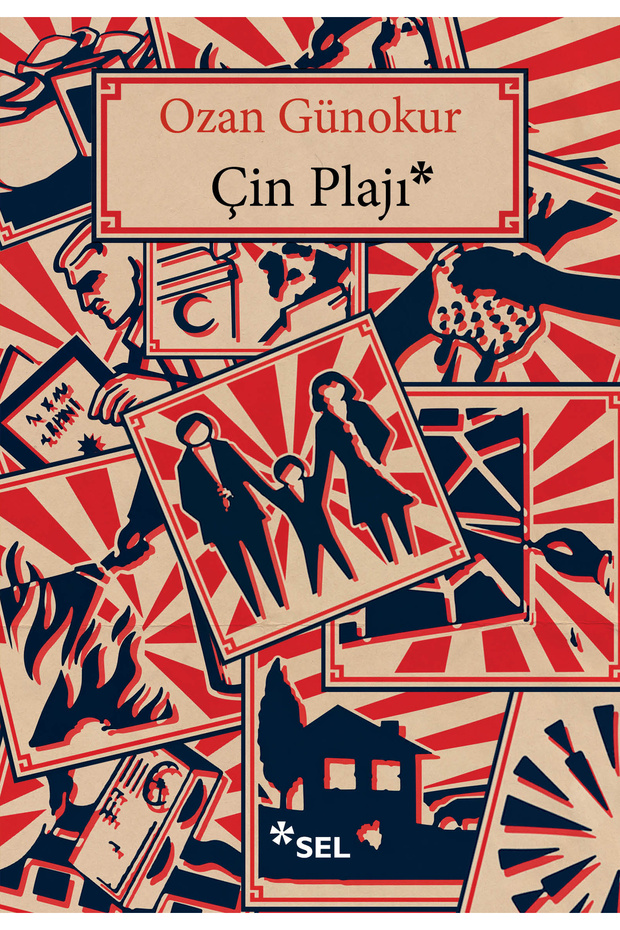 ÇİN PLAJI