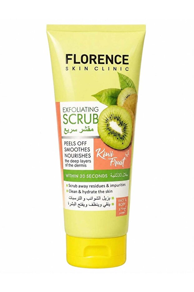 Kiwi Fruit Exfoliating Scrub – 100ml