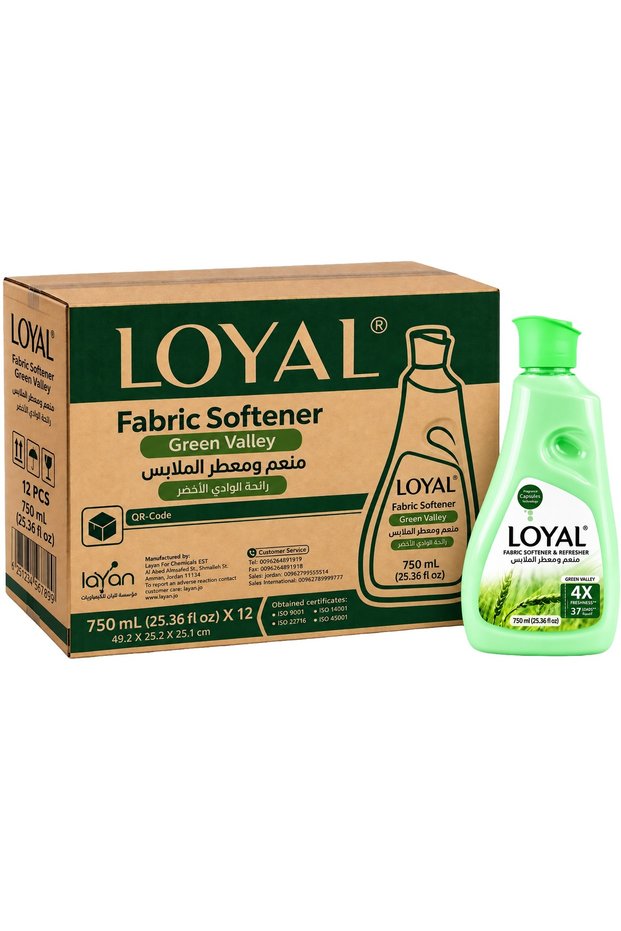 Fabric Softener, Green Valley - 750 ml x 12