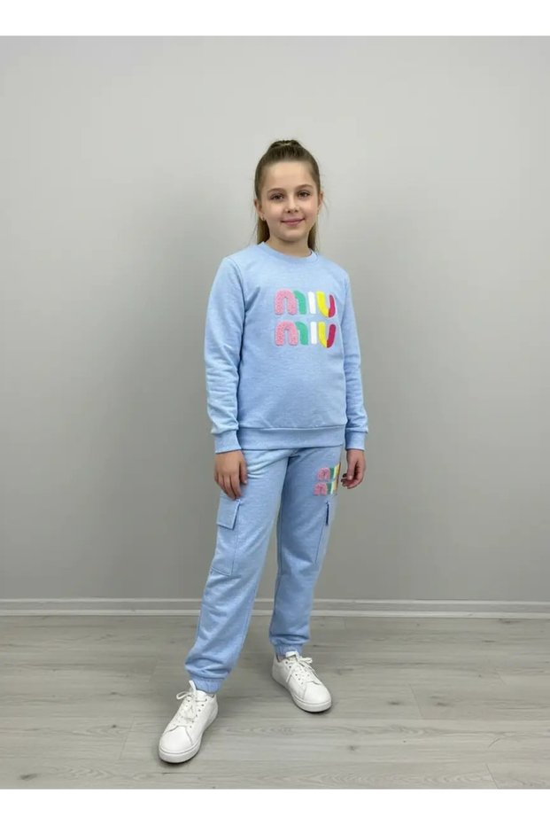 Printed Text Girls' Set