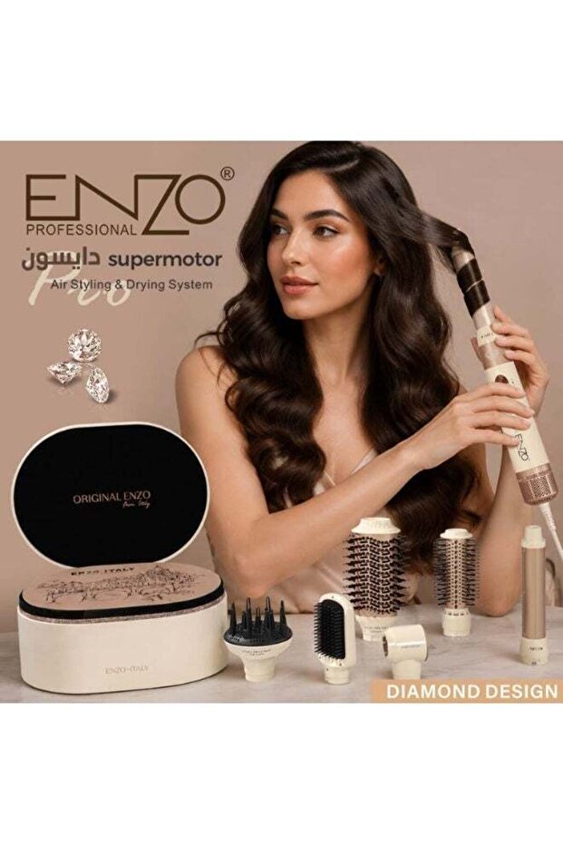Airwrap EN-4133 Pro 7-in-1 Multi-Function Hair Styler