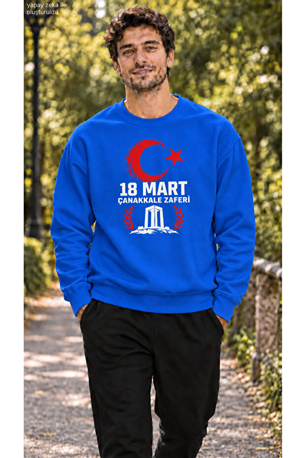 Men's Canakkale Martyrs Memorial and Moon Star Printed Crew Neck Casual Regular Fit Sweatshirt