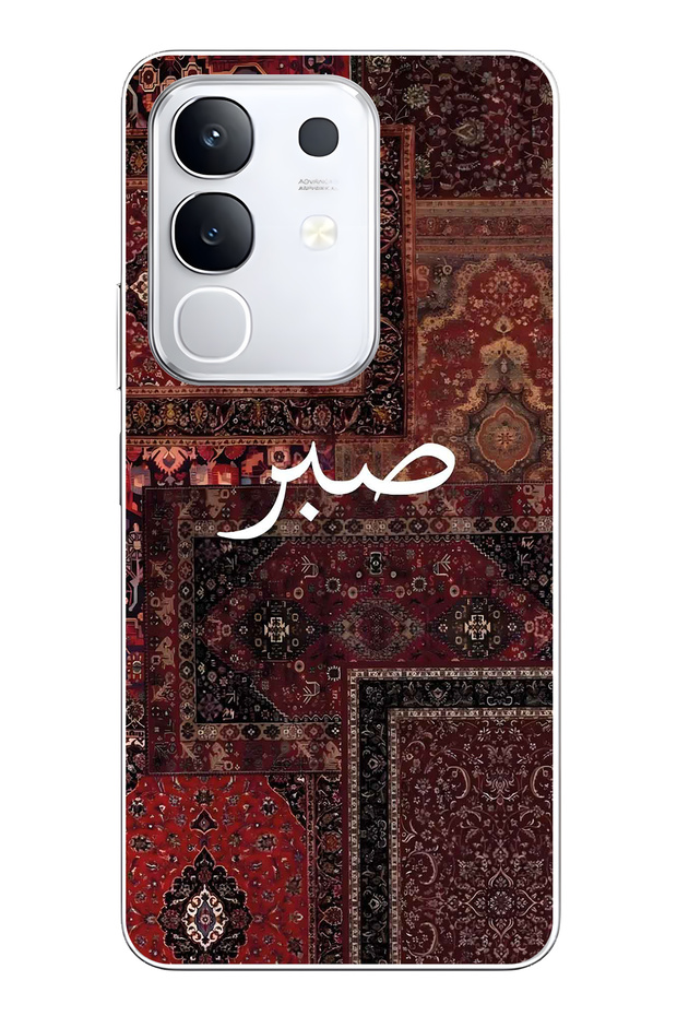 Vivo Y29 Compatible Vintage Carpet Pattern Transparent Phone Case