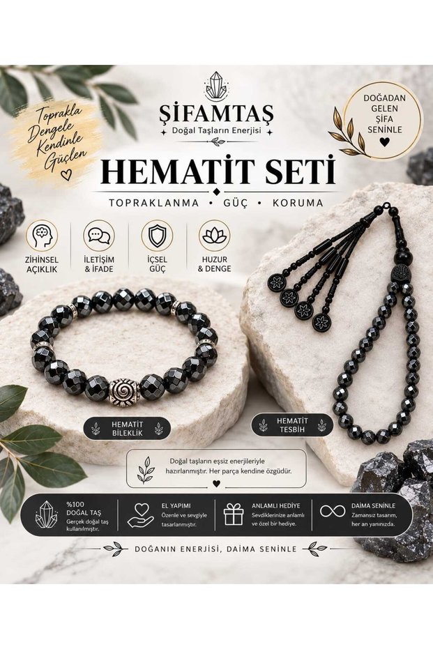 Hematite Natural Stone Set (Bracelet and Prayer Beads)