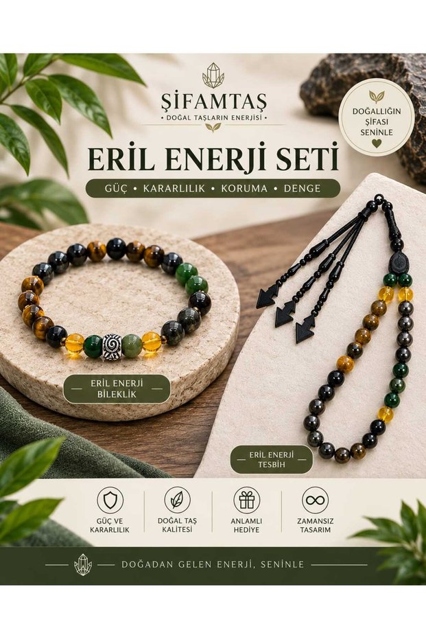 Eril Energy Set (Bracelet and Prayer Beads)