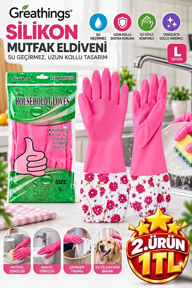 Size L Long Sleeve Waterproof Floral Pattern Silicone Kitchen and Bathroom Cleaning Gloves