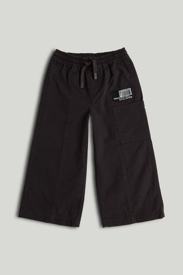 Brown Trousers