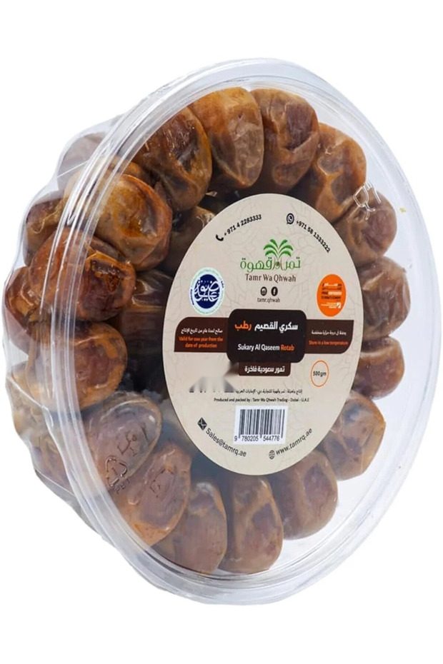 Sukary Al Qassem Rotab Dates Fresh Energy 500g