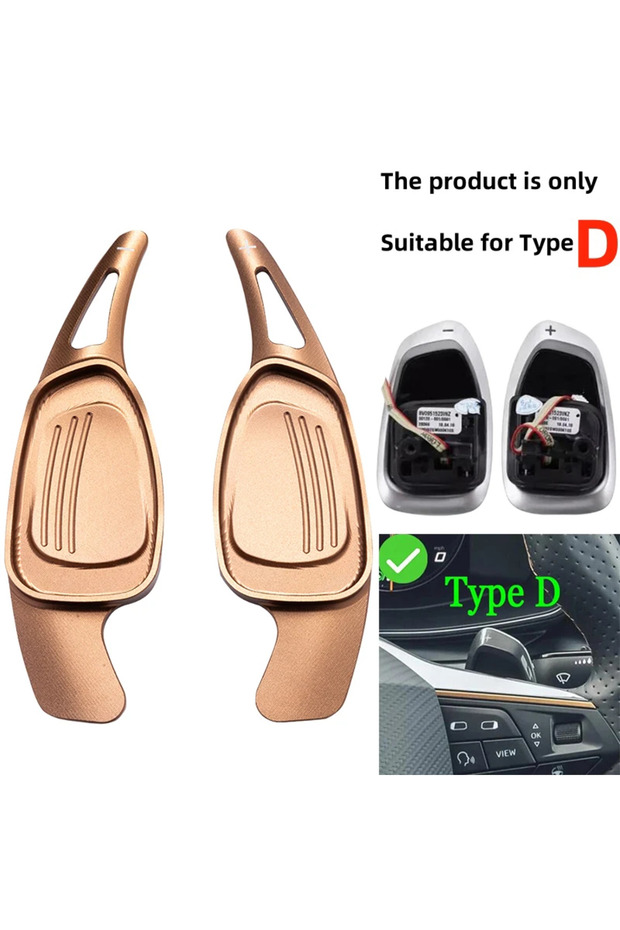 Brown For Type D For Cupra Formentor LEON Ateca 2021 2022-2024 2025 Car Steering Wheel Shift Paddle