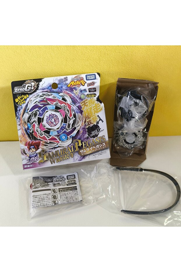 BBG26 Takara Tomy BB88 Meteo L-Drago LW105LF BB80 BB43 BB104 BB99 BB28 BB105 BB70 BB108 BB35 BB48 BB