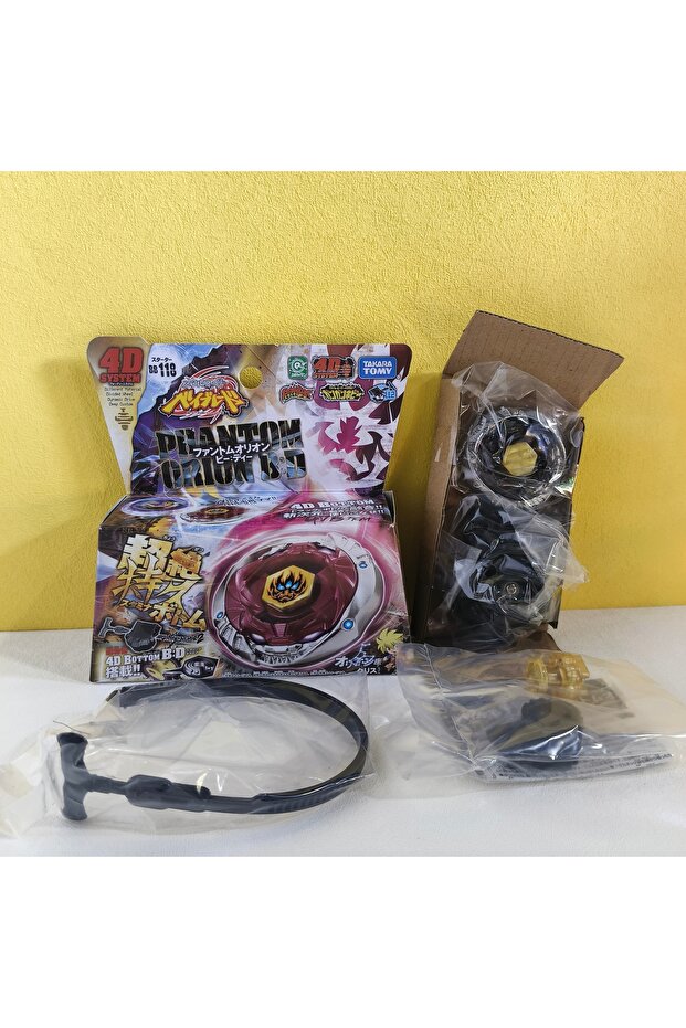 BB118 Takara Tomy BB88 Meteo L-Drago LW105LF BB80 BB43 BB104 BB99 BB28 BB105 BB70 BB108 BB35 BB48 BB