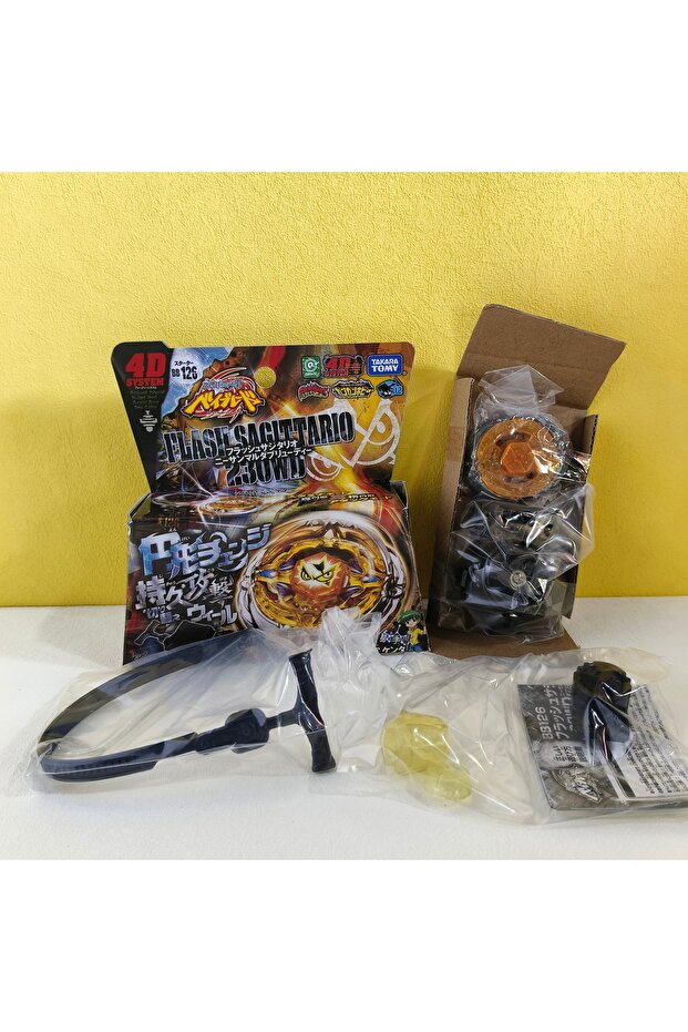BB126 Takara Tomy BB88 Meteo L-Drago LW105LF BB80 BB43 BB104 BB99 BB28 BB105 BB70 BB108 BB35 BB48 BB