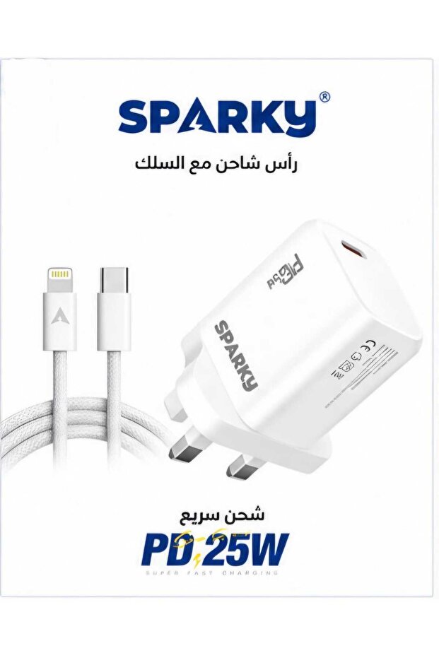 شاحن بيت سريع 25 وات مع سلك ايفون SK-1101