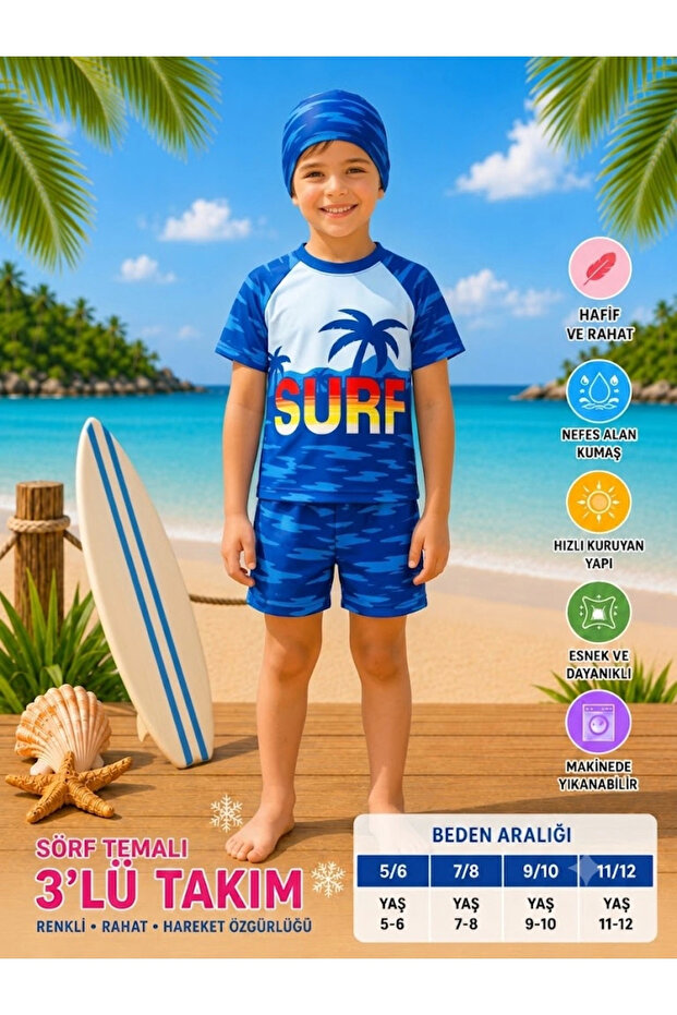Boys' Space Printed 3-Piece Swimsuit Set – T-Shirt, Shorts and Cap
