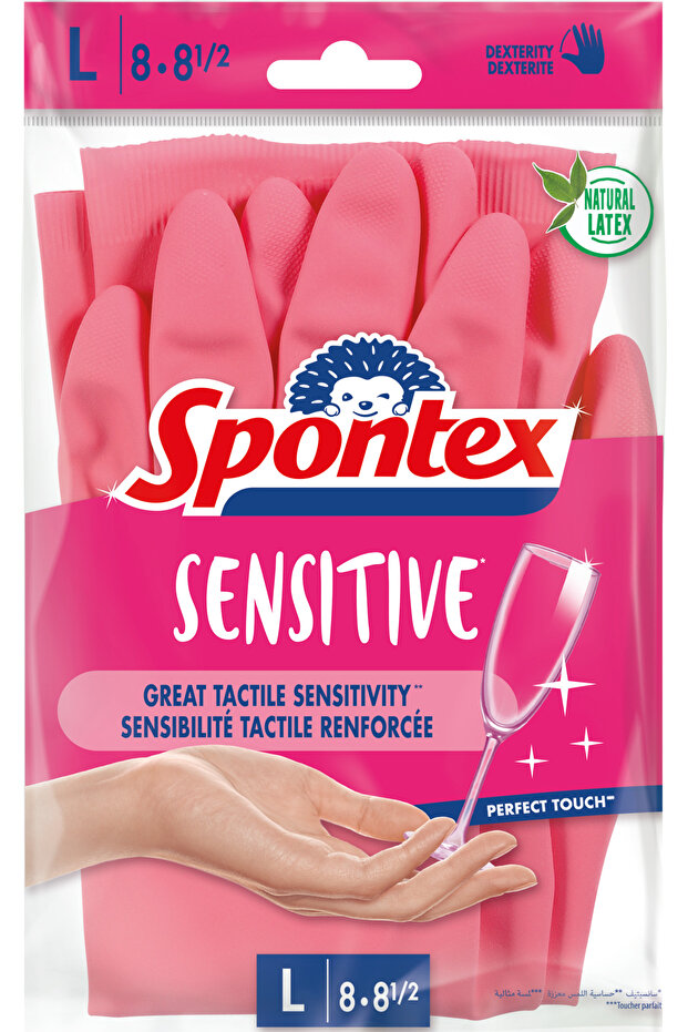 Sensitive Gloves - Hypoallergenic, Latex, Flock Lining, Anti-Slip Grip, Large, Pink