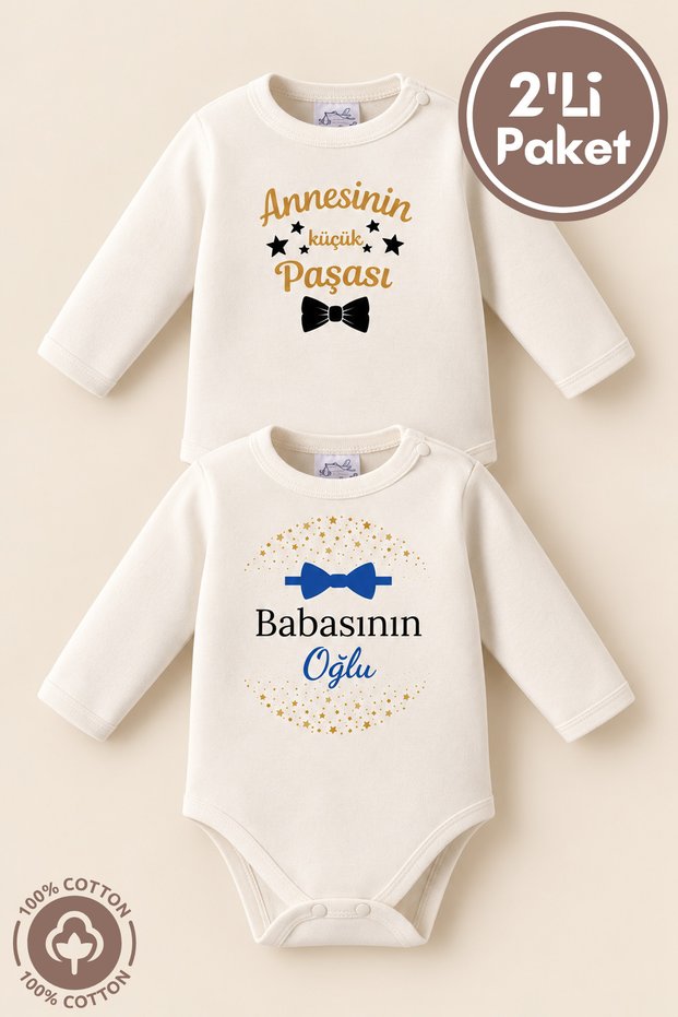 Baby Boy 100% Organic Cotton Printed 0-12 Months 2-Piece Long Sleeve Baby Bodysuit
