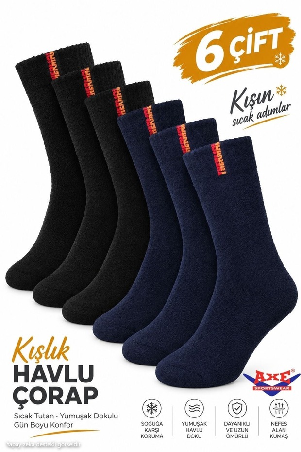 Men's Black Navy Blue 6 Pairs Winter Thick Cotton Thermal Long Towel Socks