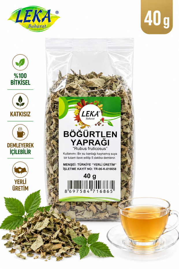 Blackberry Leaves 40 g