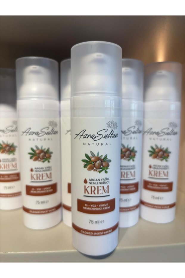 Argan Oil Moisturizing Cream