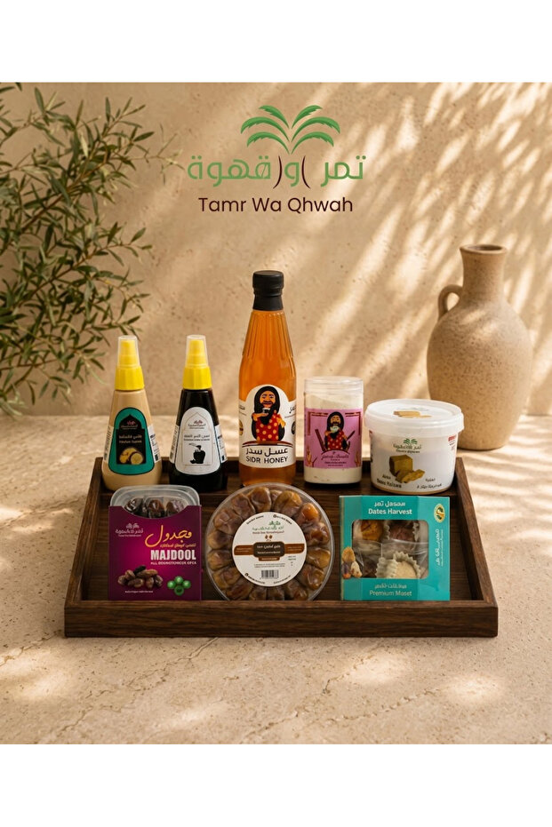 Gourmet Bundle 2 Tahina Date Syrup Sidr Honey Halawa Dates Rotab Mamoul 9Pc