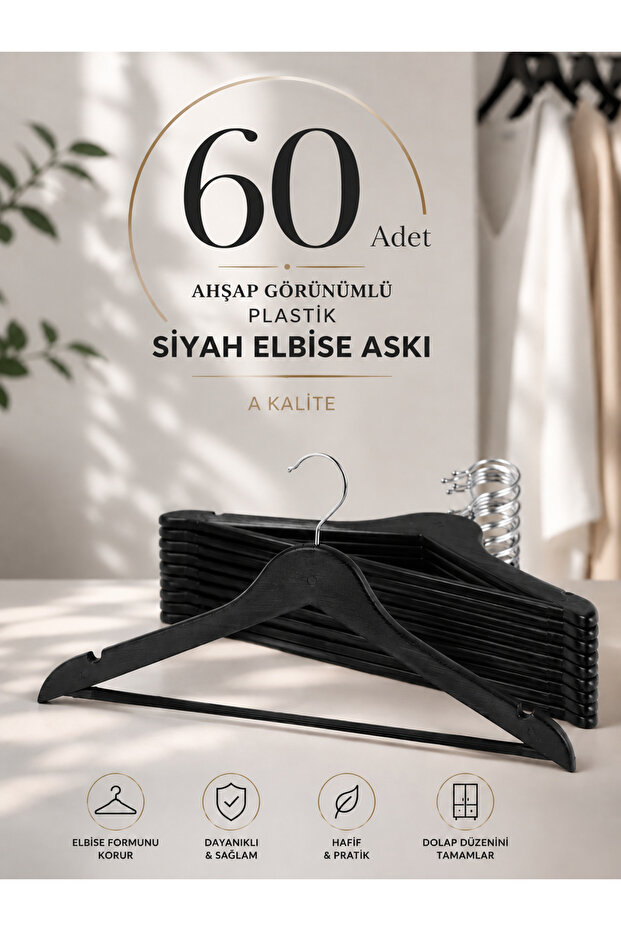 60 Pieces Wooden Look Plastic A Quality Black Clothes Hangers