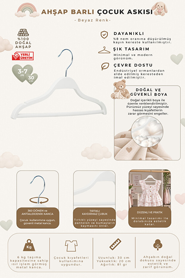 Wooden 8000 3-7 Years Old 30cm Children's Hanger with Bar White Color 6 Pieces