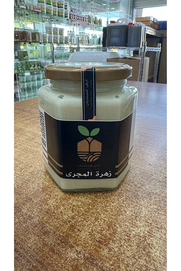 Mogra Flower Honey 500Gm