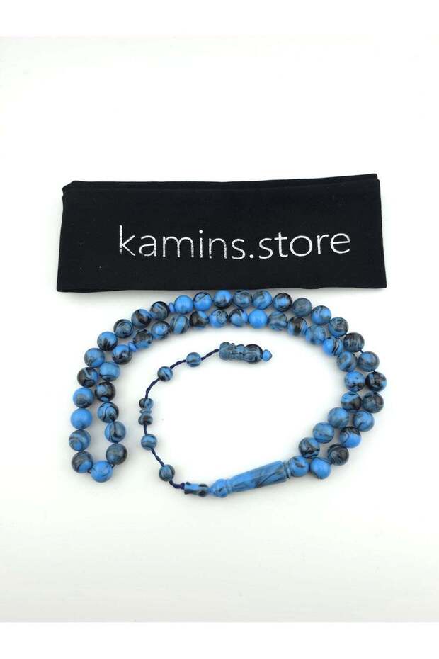 Blue Turkish Amber Tasbih (Pouch Edition)