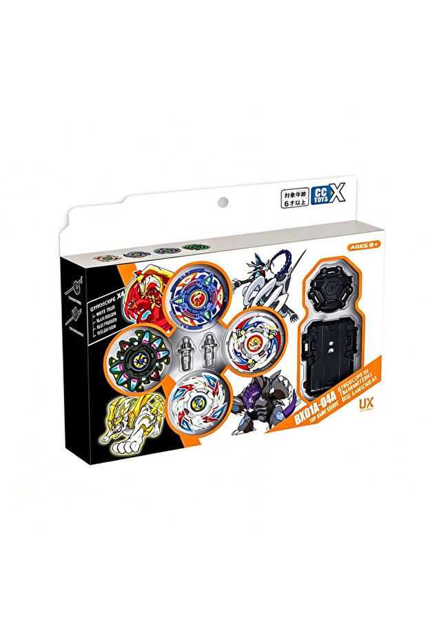 F714-GT Limited Spinning Tops Set Battling Game Gyros Gift Toy