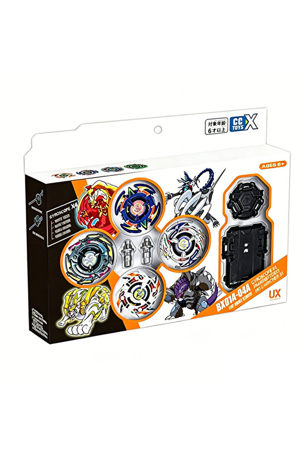 F714-SS Limited Spinning Tops Set Battling Game Gyros Gift Toy